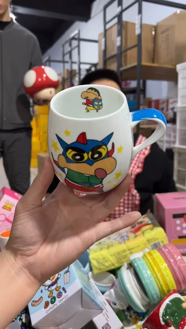 【闪购商品】杯蓝色小新大肚杯