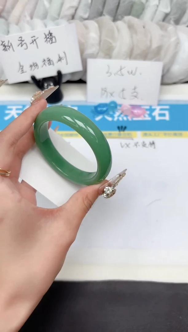 石英质玉手镯未镶嵌305-54.4