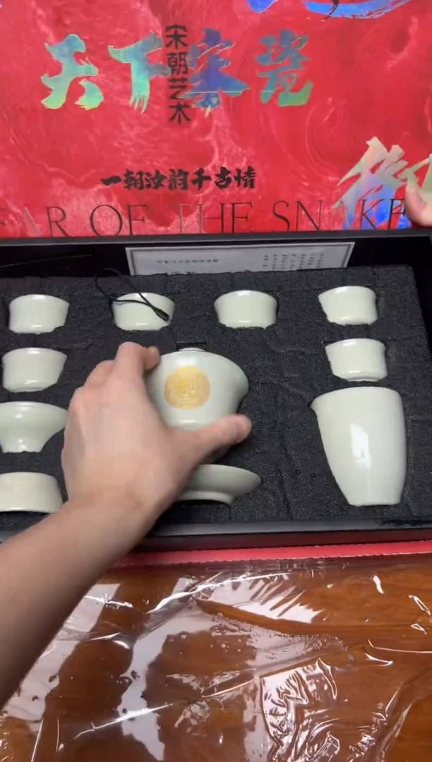 其他精品茶具@@@@@@@@@@@