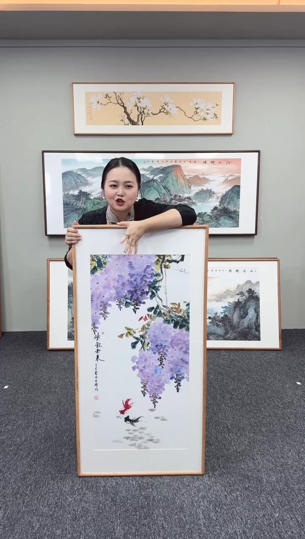 国画紫气东来120*60