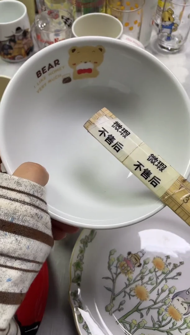 潦****_884精美瓷器感谢选购