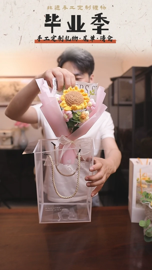 非遗手工花束，孤品清仓！