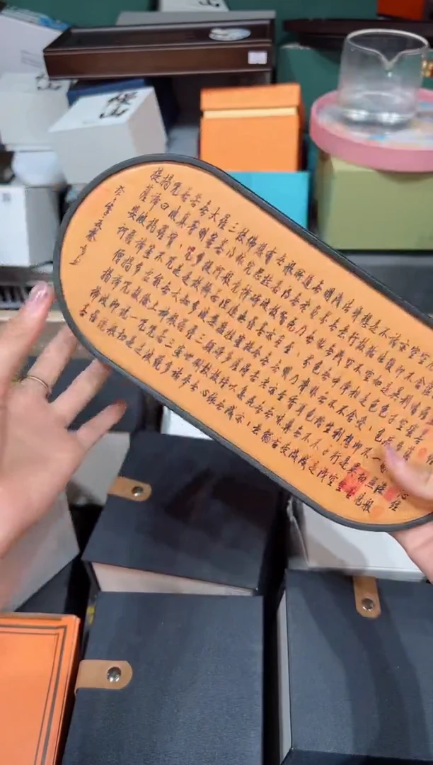 【闪购商品】@@@@@@@@@@@1393
