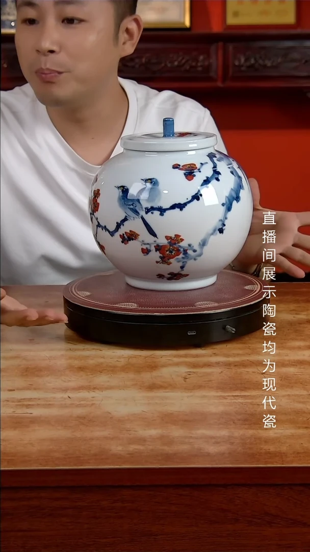 景德镇御匠邦陶瓷1