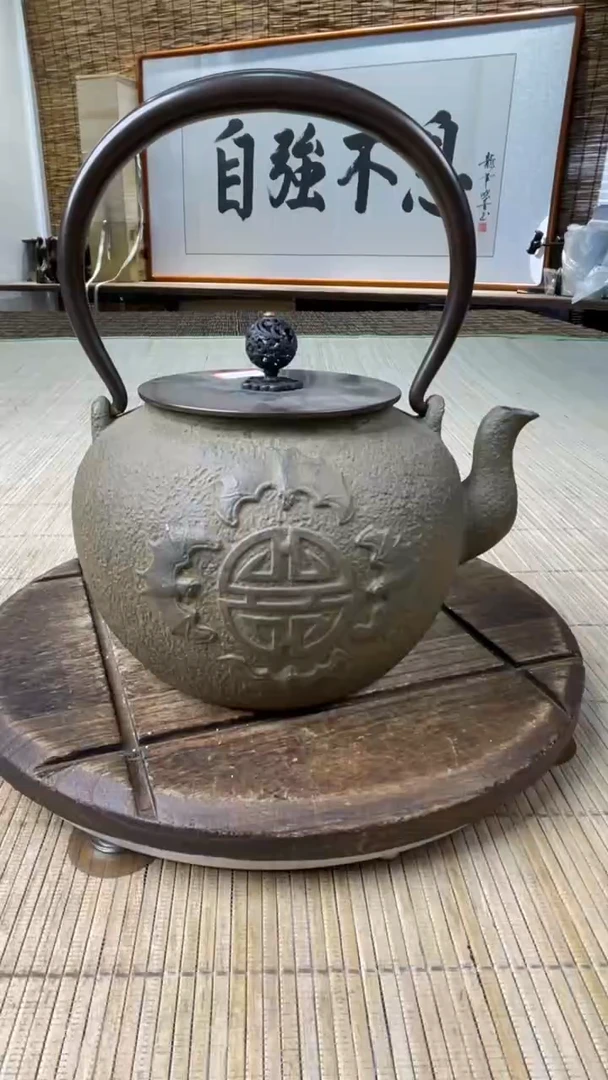 山**片壶壶壶壶壶壶壶壶壶壶    号