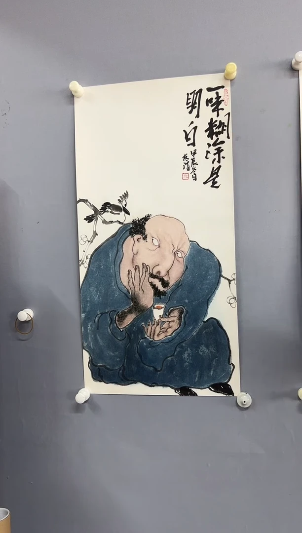 国画郭友谊人物2平尺