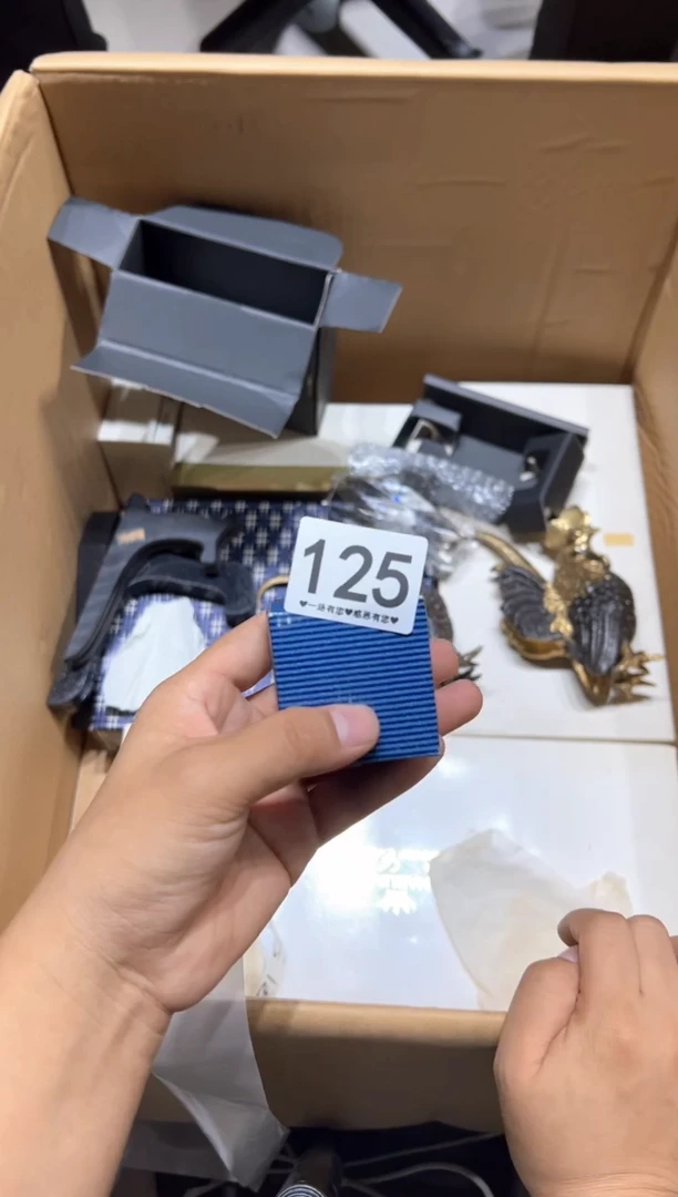 瓷片城*?125..............