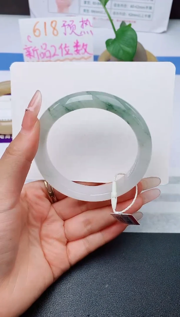 石英质玉手镯未镶嵌w201-PA