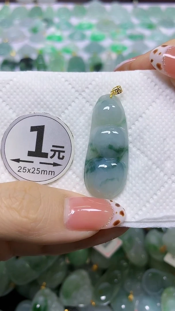 颈饰18K金镶嵌翡翠 天然翡翠A货