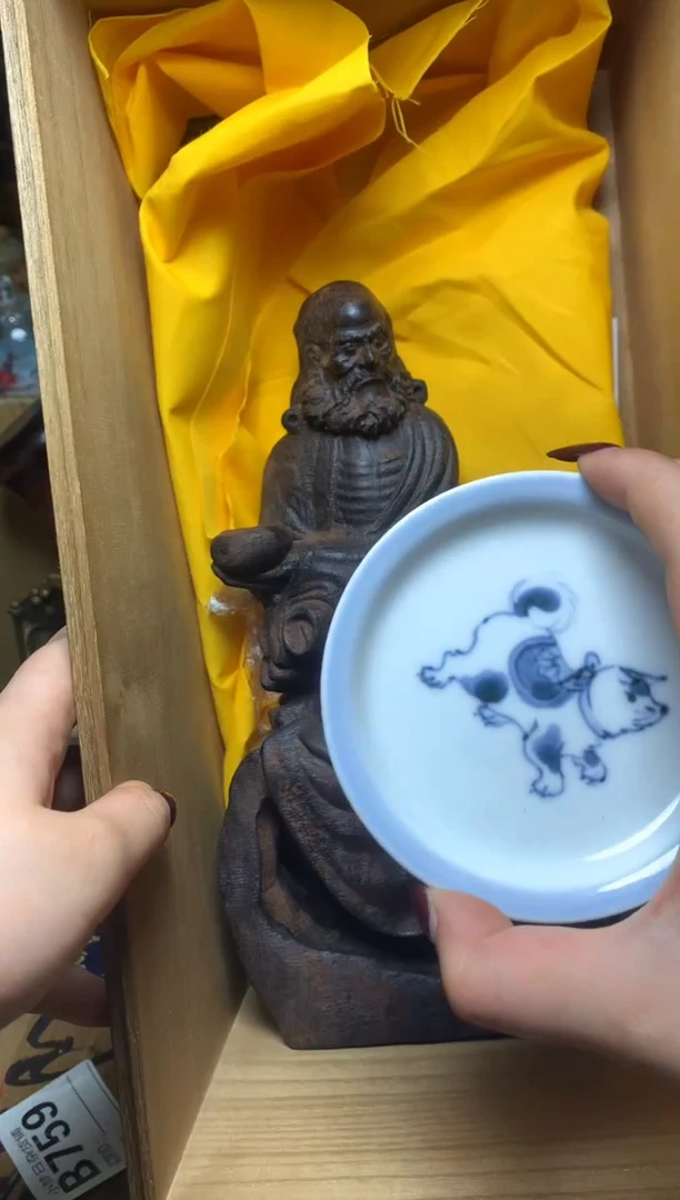 紫砂盖碗瓷器默认微瑕瓷器