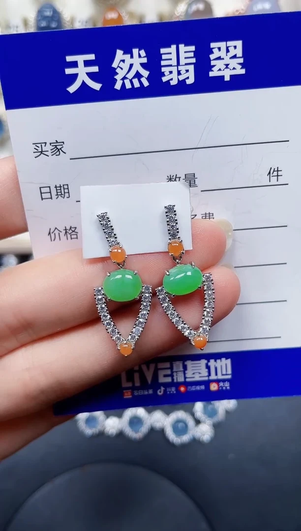 银S925镶嵌翡翠耳饰132