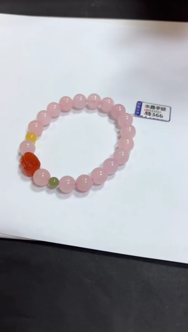 颈饰未镶嵌水晶手链10