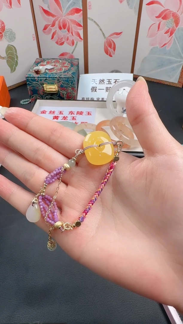 手绳蜜蜡未镶嵌酒*子147