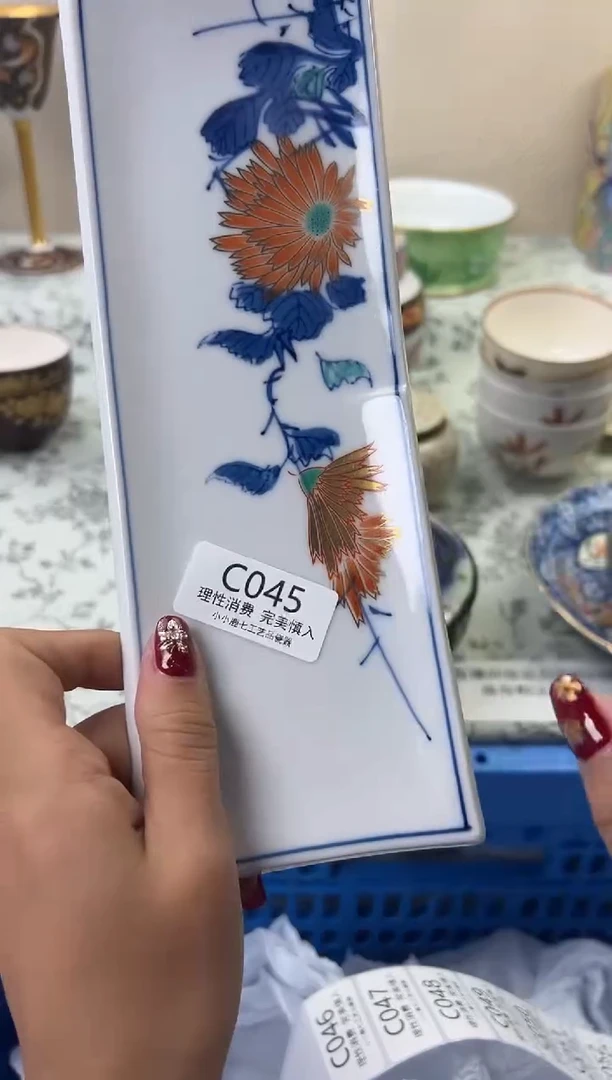 瓷姬*七045CCCCCCCCCCCC