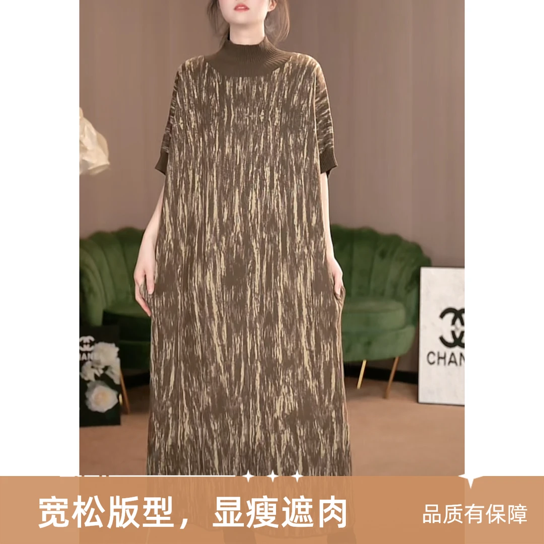 E23859秋冬新连衣裙款显瘦气质针织时尚休闲夏季遮肉宽松