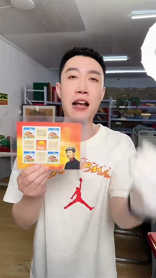 教员诞辰 合集合集合集合集