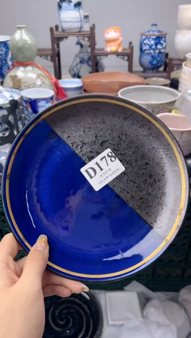瓷片悦**光  D178