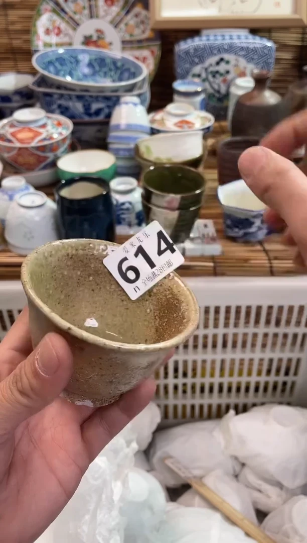 ꧁****꧂飞皮全场满28包邮，陶瓷茶具瓷器