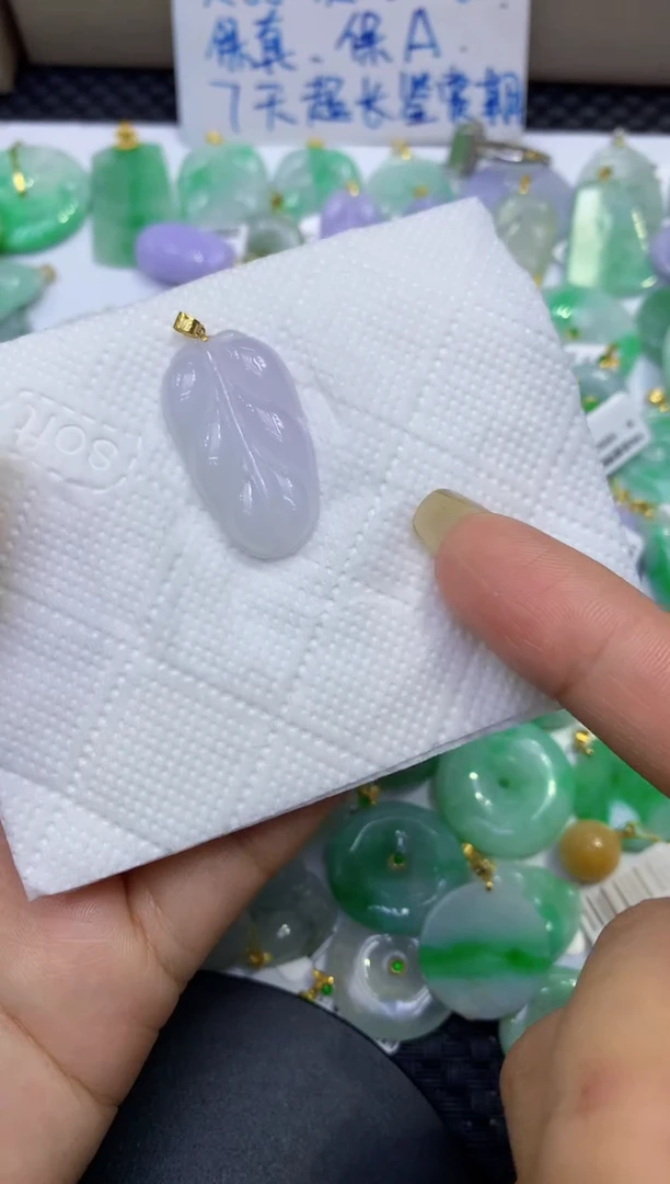 颈饰未镶嵌翡翠天然缅甸A货翡翠