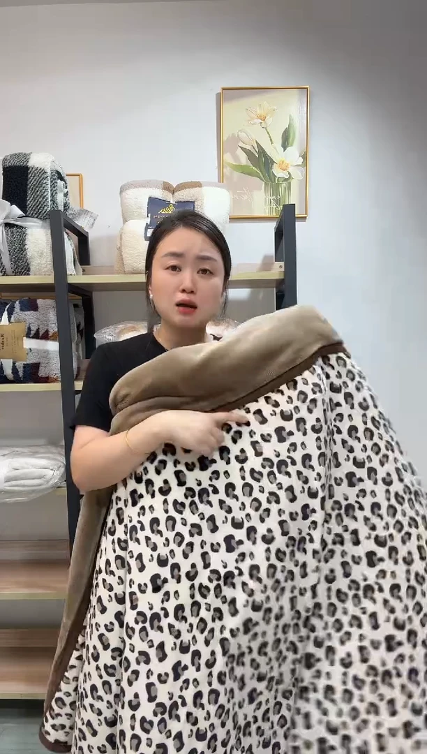 醋酯纤维150*200豹纹被子