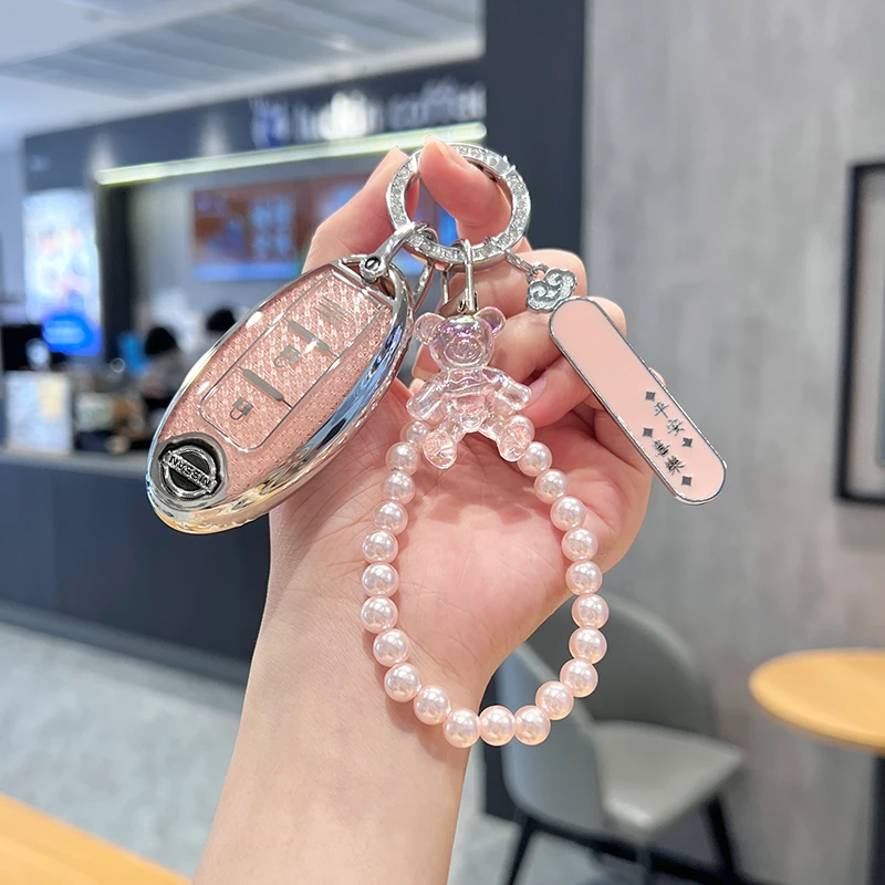 专用日产钥匙套轩逸天籁逍客奇骏14代骐达尼桑东风21款车扣女荣誉