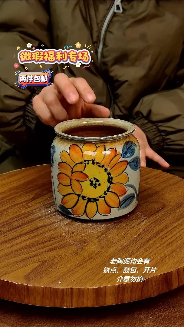 摆件陶二单包邮，手绘釉下彩陶瓷