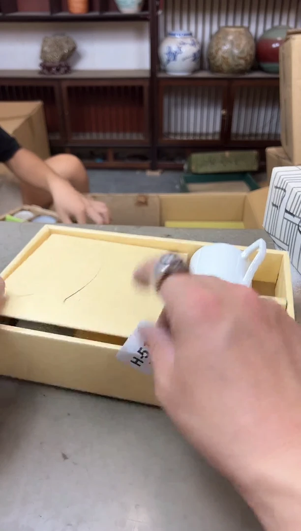 瓷片513聚宝缘优品精选