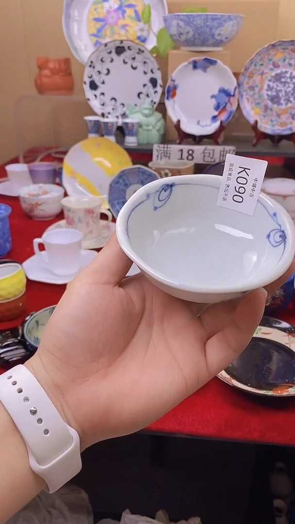 娃*皖中古定向 娃娃