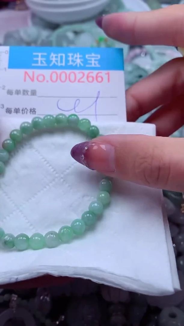 翡翠未镶嵌吊坠(不含链)2661