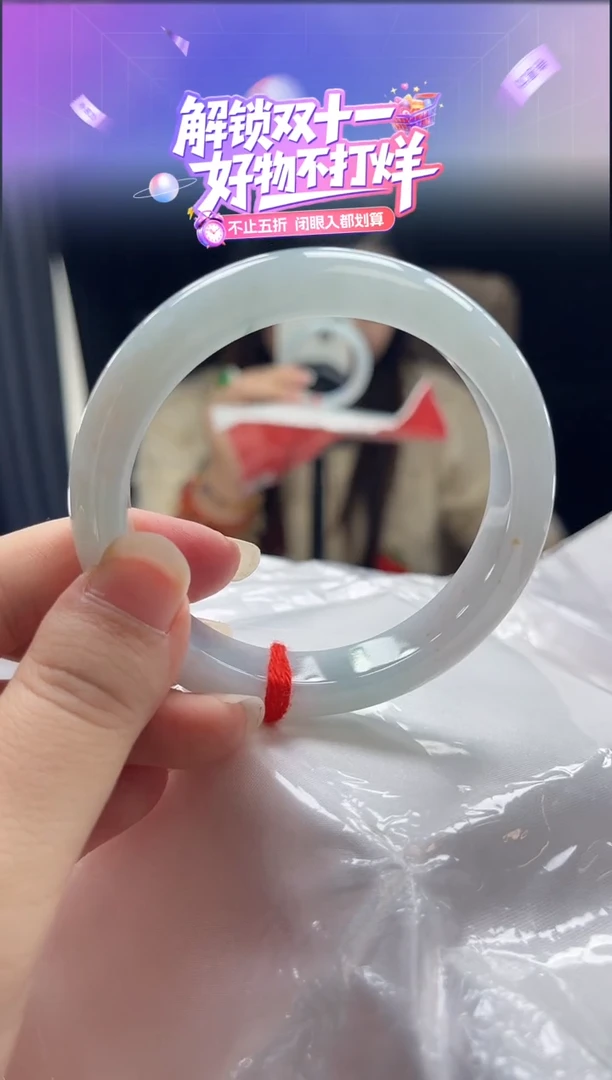 未镶嵌手镯翡翠0181831816有纹裂瑕疵已告知