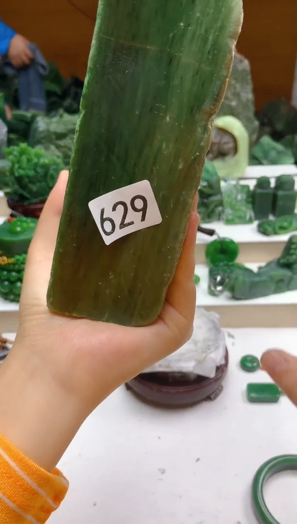 和田玉（碧玉）未镶嵌珠宝半成品0