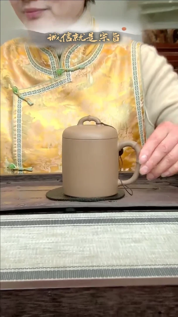 【闪购商品】紫砂茶杯34530453430543