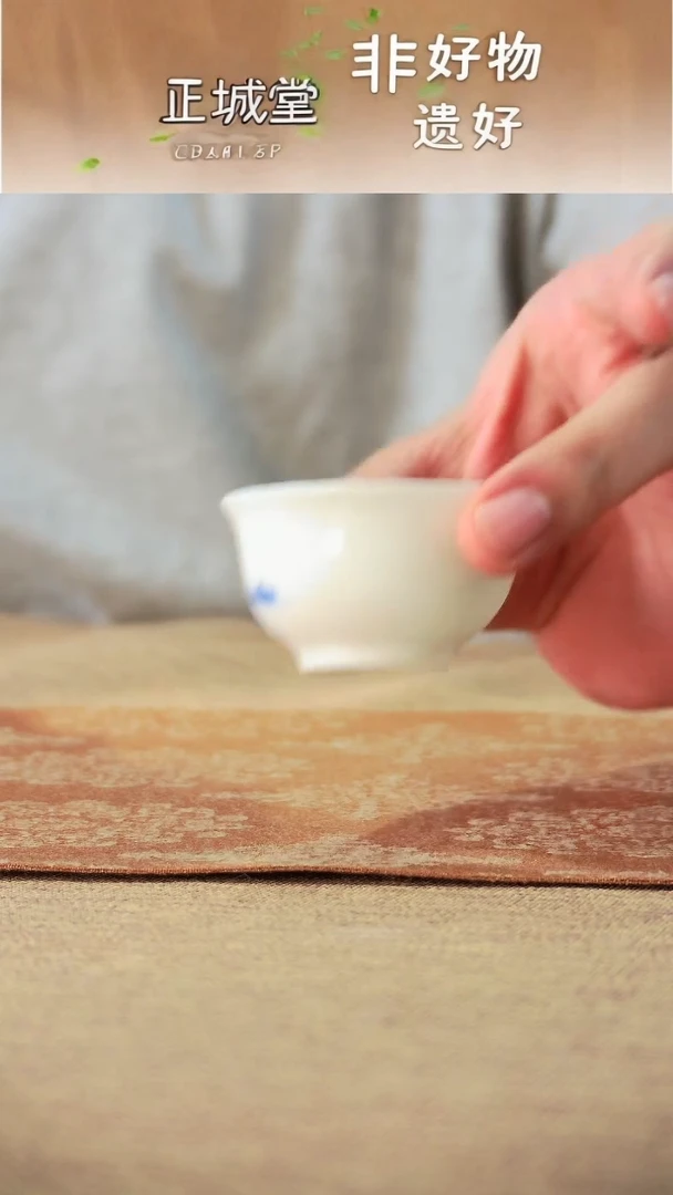 云****花福利贝贝杯杯杯杯