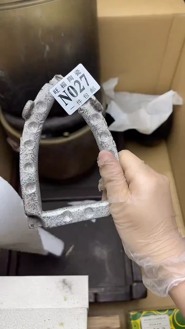 瓷片旺福家陶瓷甄选