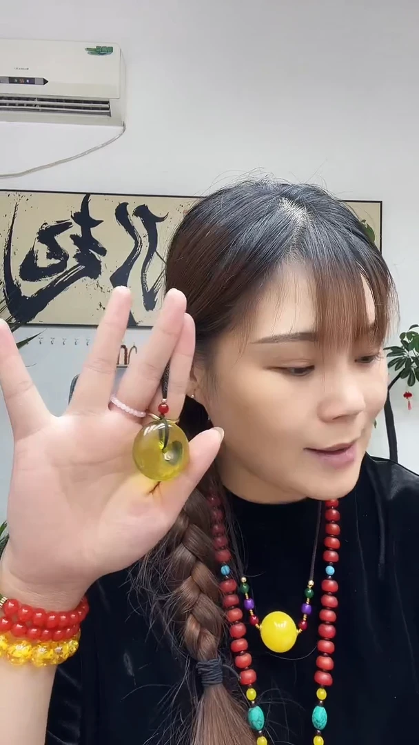 未镶嵌蜜蜡裸石00000000370