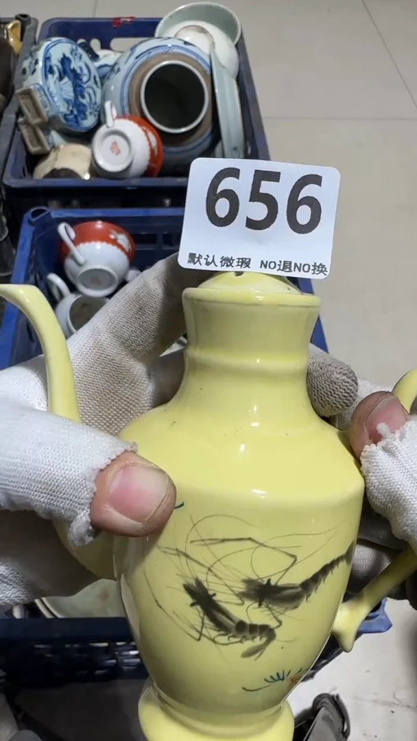 瓷片根****雕亿容工艺品656
