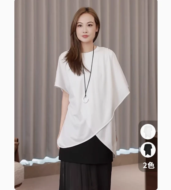 美洋MEIYANG 仙女醋酸T 匹马棉|单肩抽褶极简圆领短袖上衣1.0