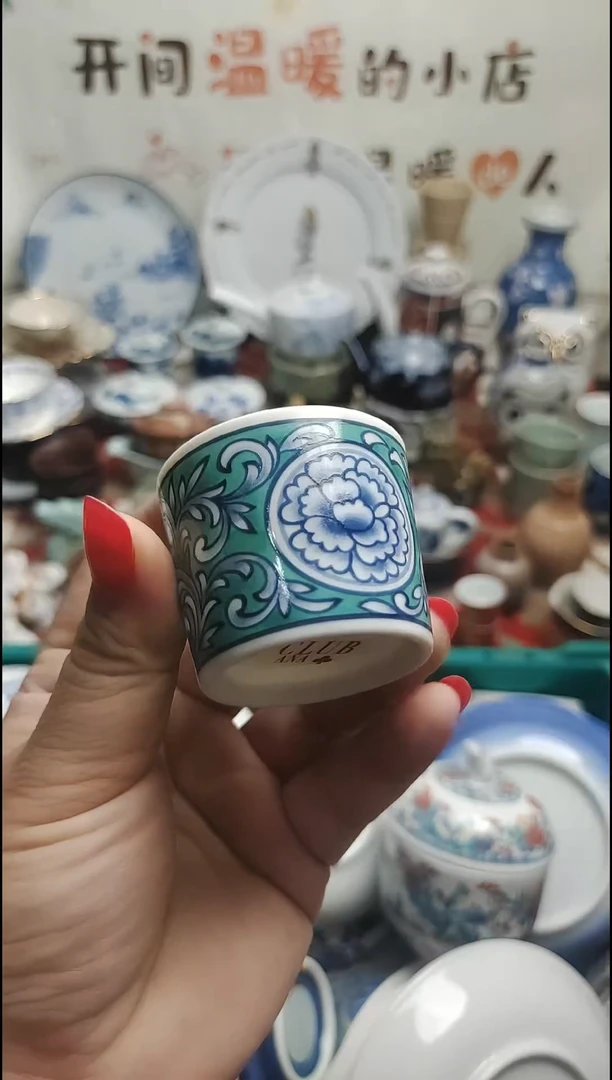 其他 紫韵陶艺优品小铺
