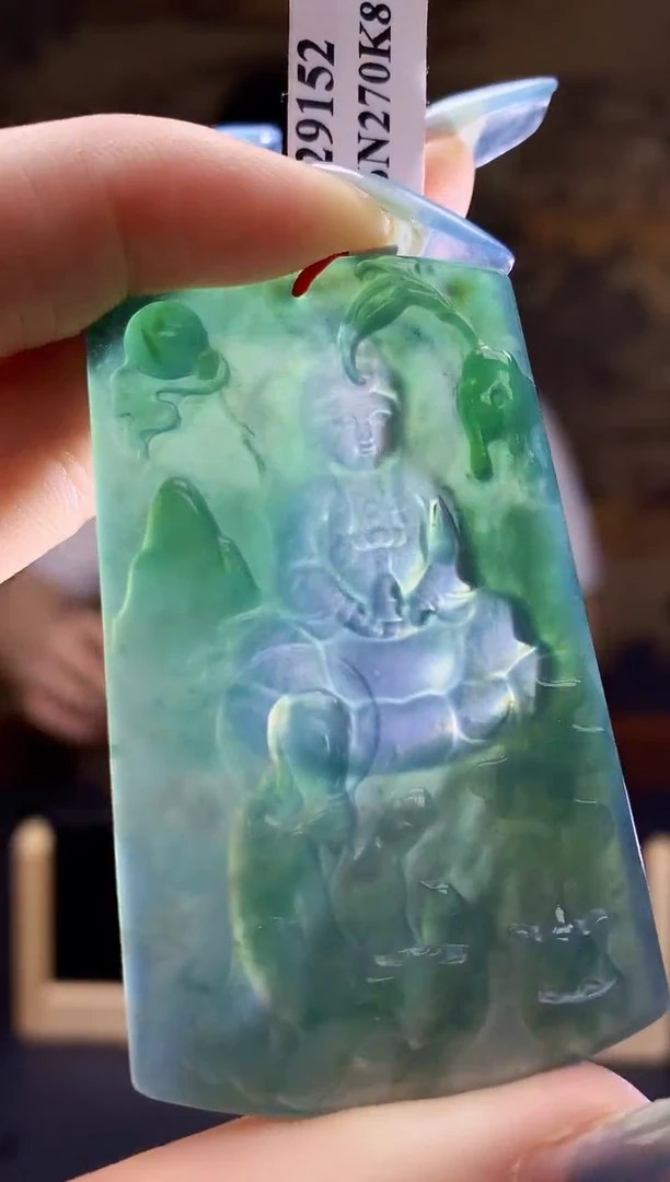 颈饰未镶嵌翡翠天然A货翡翠