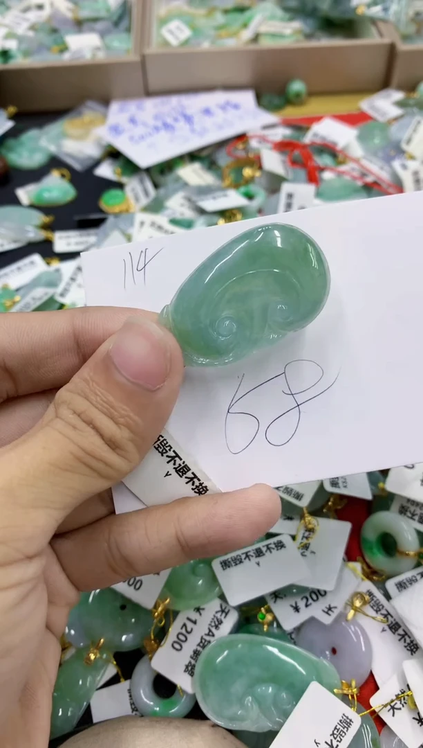 颈饰未镶嵌翡翠翡翠