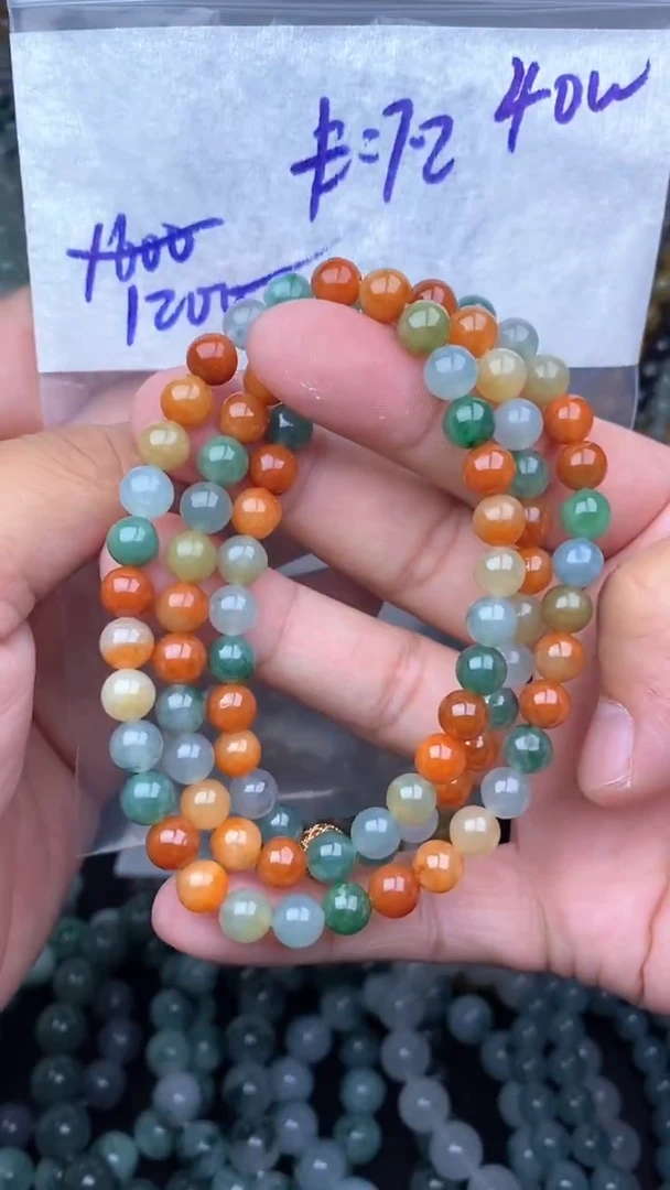 未镶嵌定制翡翠毛货需精细抛光拍一发一