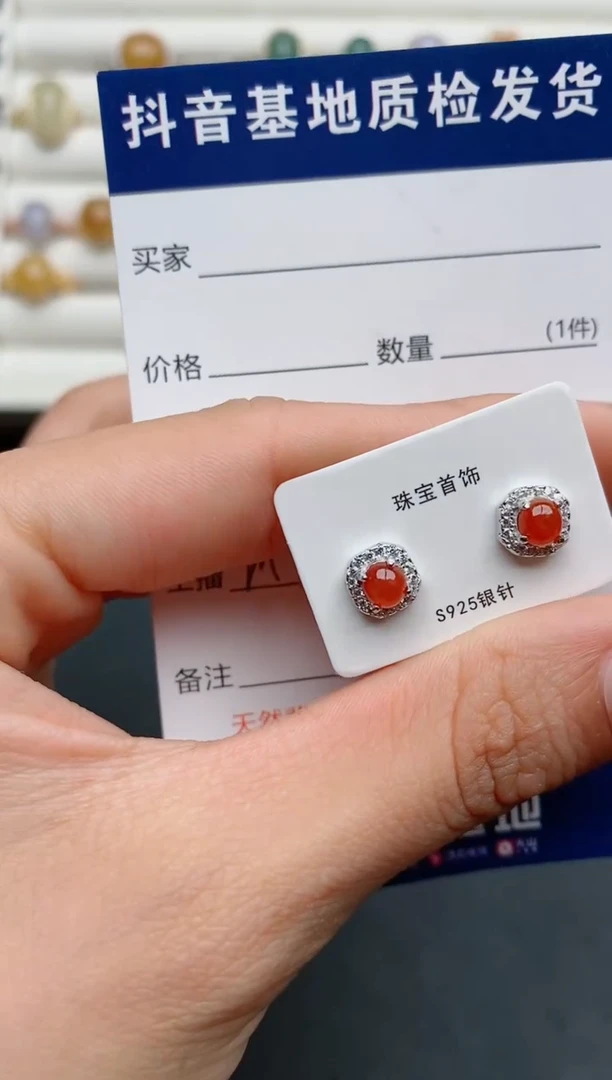 【闪购商品】翡翠戒指银S925镶嵌............