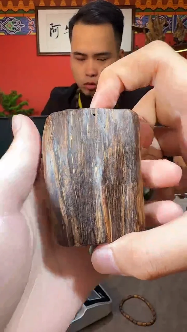 沉香吊坠74号海南五指山多样性发一