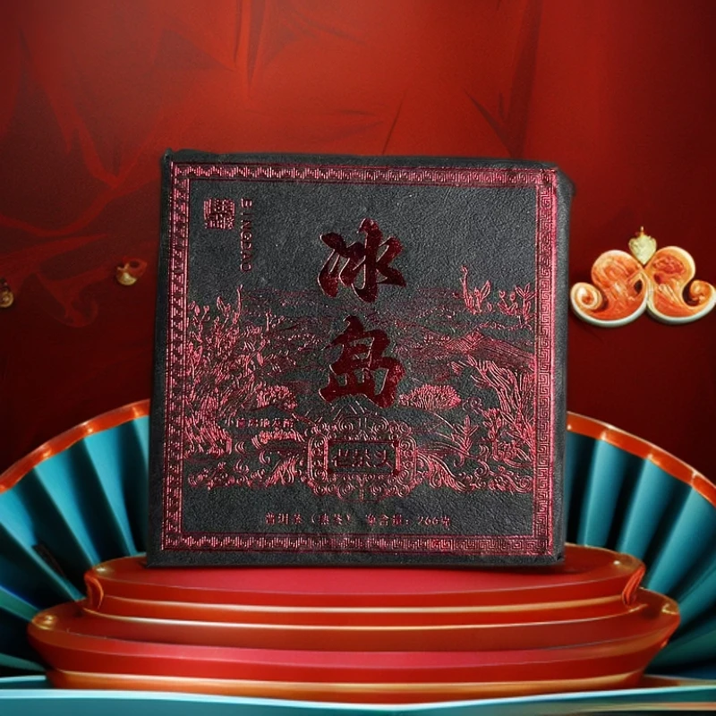 2020年/冰岛老茶头/ 普洱茶/ 熟茶/266g/紧压茶/ 附带同款试喝