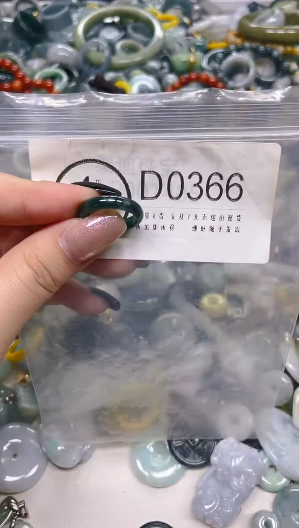 翡翠未镶嵌颈饰/D/翡翠A货一图一物