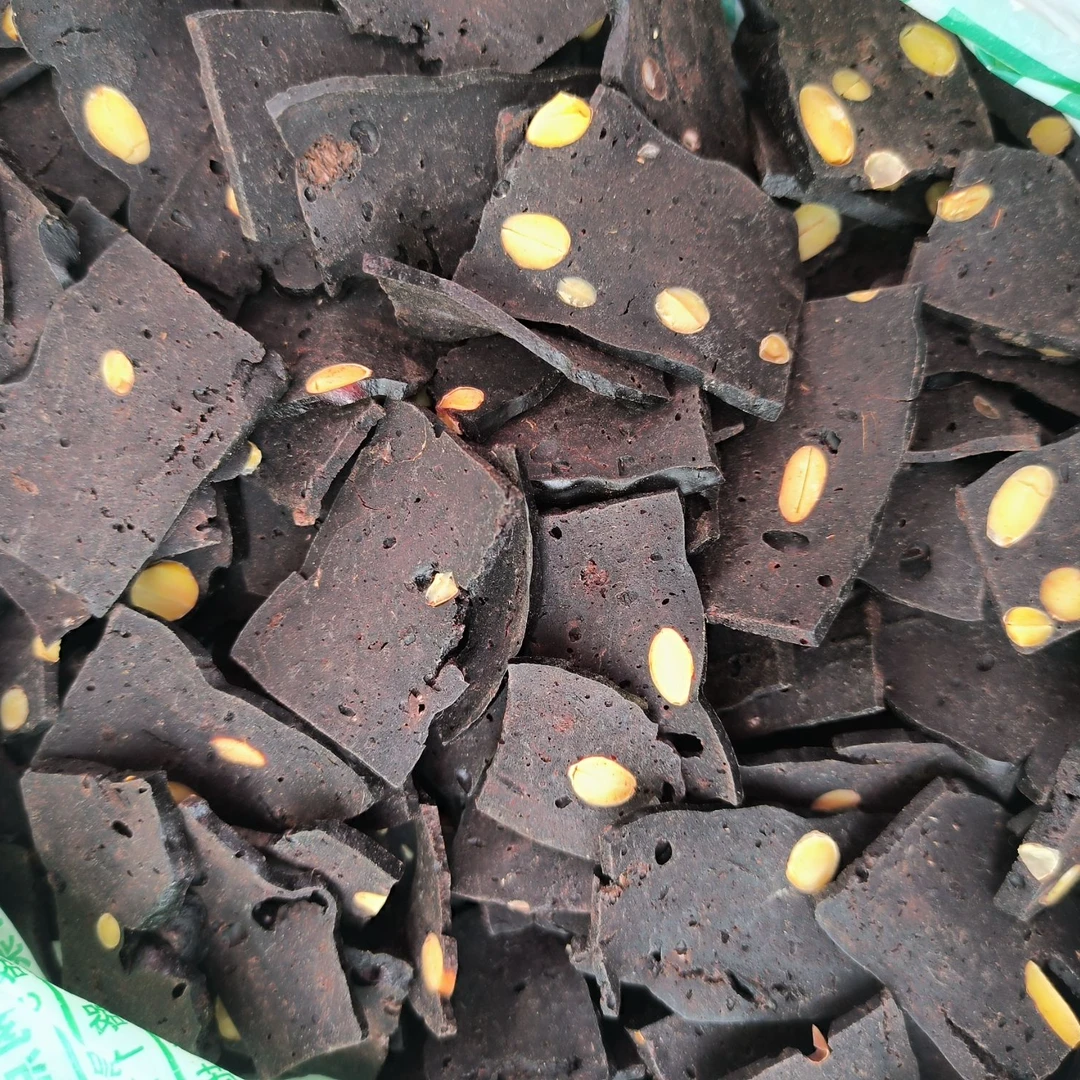 【山货出山】农家猪血馍馍烟熏手工血馍馍湖北特产猪血豆腐