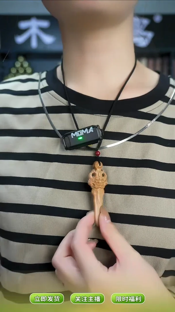 木手作木制雕刻品