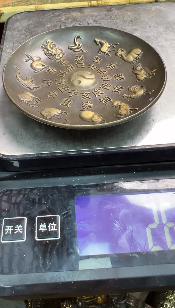 孤品铜器孤品铜器