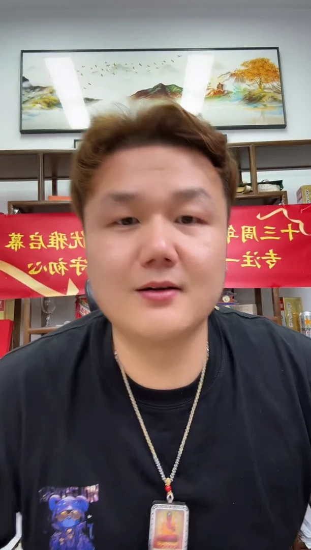 中钞鉴定-盈彩双龙卡金卡单枚证书无347