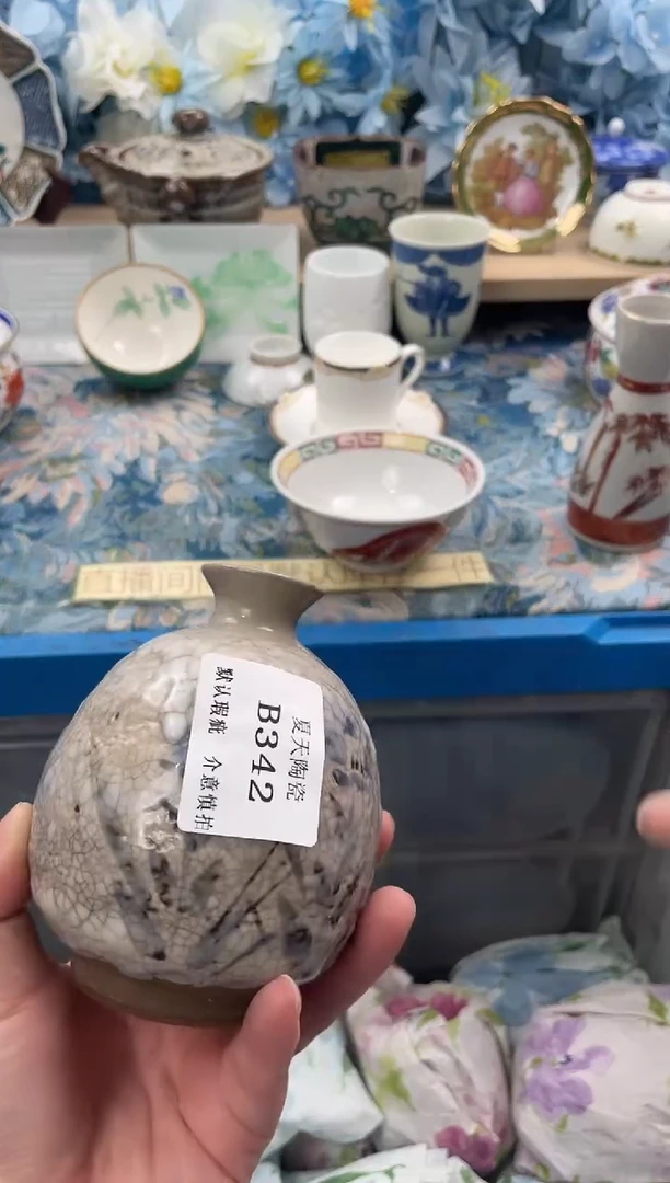 瓷片石*B342默认微瑕闪购默认库存一件